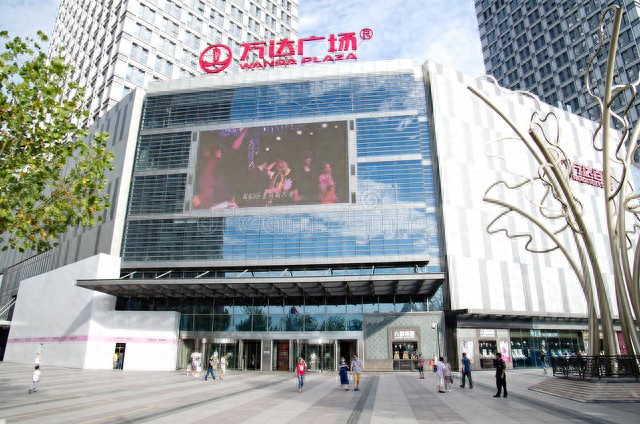 万达集团王健林_王健林万达集团创办人兼董事长_王健林与万达集团的崛起