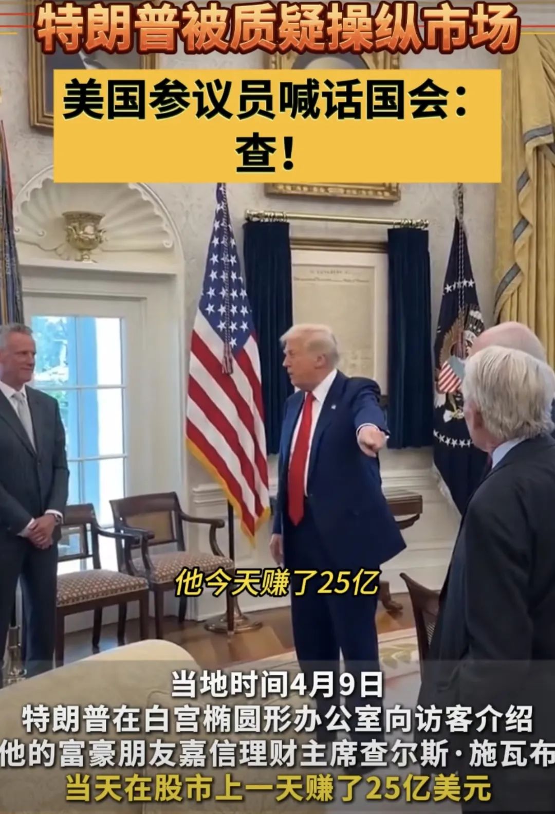 数字货币对全球贸易流动性的影响_数字货币交易流动性不足_数字货币流通产生的影响