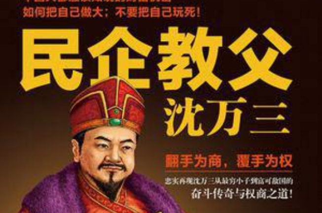 数字货币交易流动性不足_数字货币流通产生的影响_数字货币对全球贸易流动性的影响