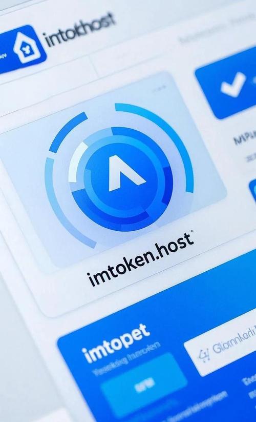 imtoken官网下载教程_从官网轻松下载安装imToken：全面解析_从官网轻松下载安装imToken：全面解析