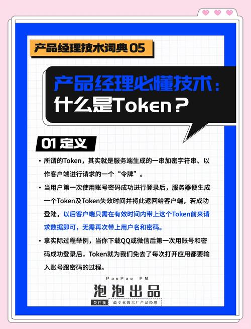 钱包市场现状分析_imtoken钱包的用户评论与市场定位分析_钱包的定位