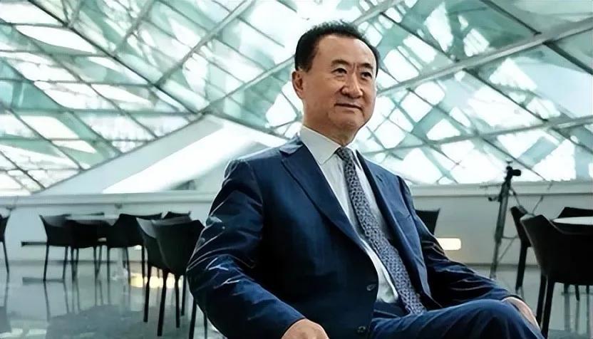 万达王健林控股_王健林与万达集团的崛起_王健林万达集团创办人兼董事长