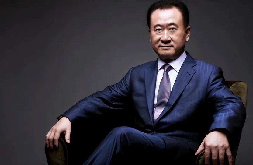 万达王健林控股_王健林与万达集团的崛起_王健林万达集团创办人兼董事长