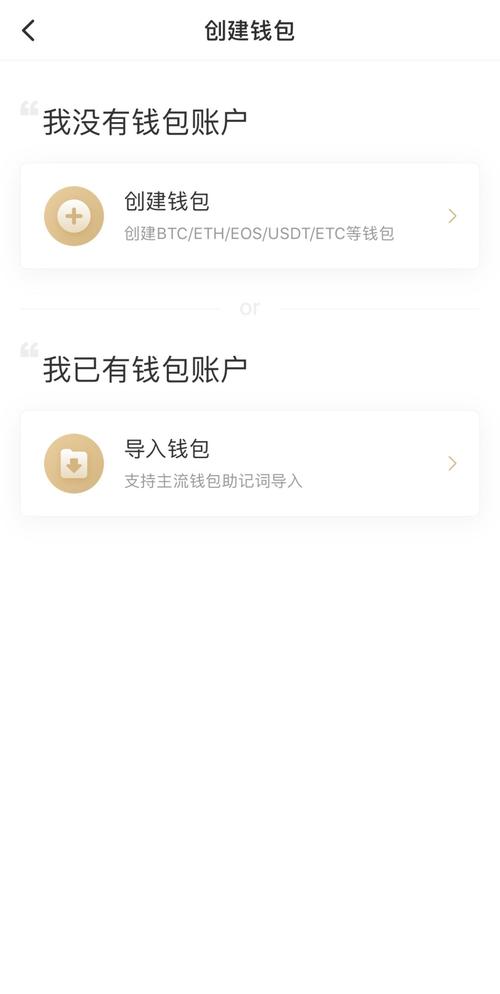 hadoop官网帮助文档_im官网下载qq最新版本_如何在官网查找im钱包的帮助文档与资源？