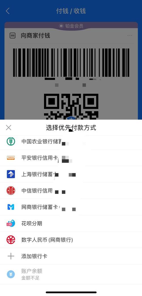 钱包app官网_钱包官方_如何下载im钱包官网的测试版本