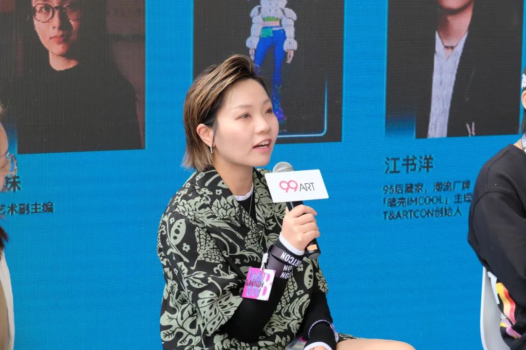 探讨NFT如何丰富数字货币市场：提升艺术创作与交易的全新方式_货币的数字技术_讨论货币形式的演变与数字货币