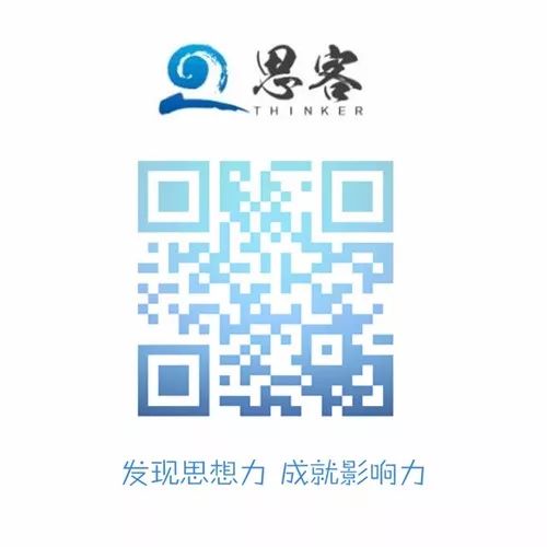 阿里巴巴的使命与马云的价值观_马云认为阿里巴巴的使命是什么_马云创造阿里巴巴的使命是什么