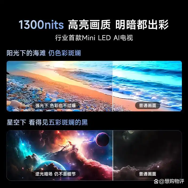 家居智能产品有哪些_智能家居产品描述_细节决定生活品质：智能家居的优势