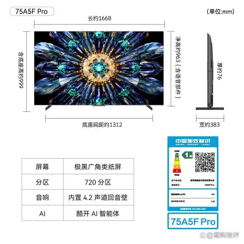 智能家居产品描述_家居智能产品有哪些_细节决定生活品质：智能家居的优势