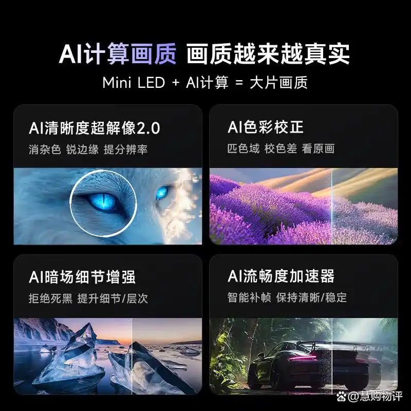 智能家居产品描述_家居智能产品有哪些_细节决定生活品质：智能家居的优势