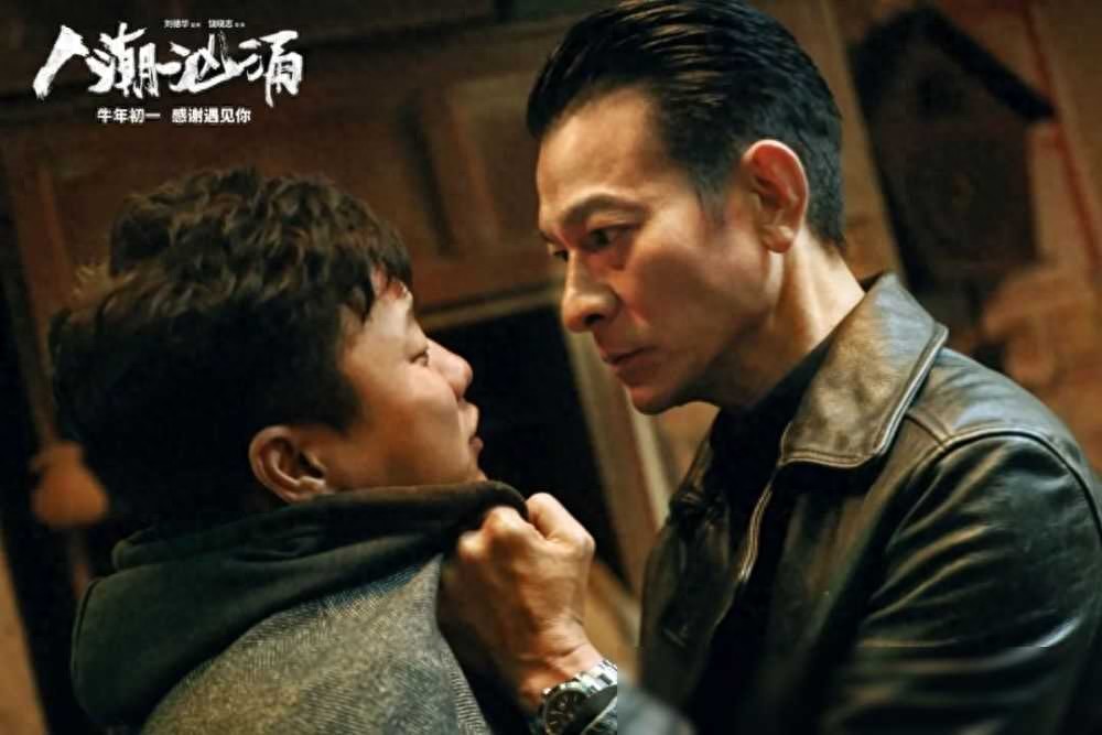 刘德华的艺术追求与创新_刘德华艺术追求创新的作品_刘德华艺术家