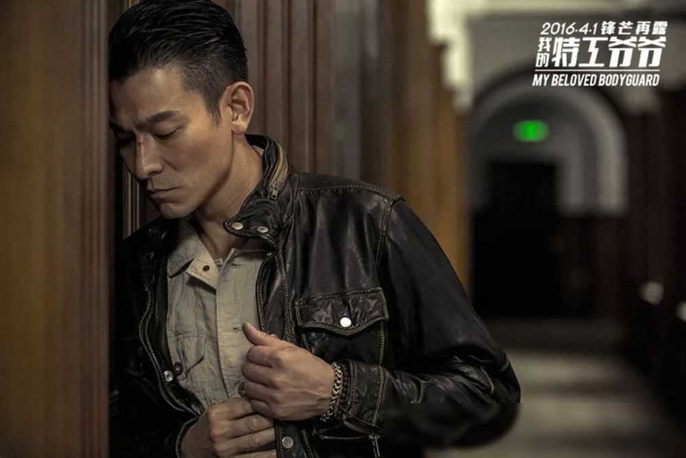 刘德华艺术追求创新的作品_刘德华艺术家_刘德华的艺术追求与创新