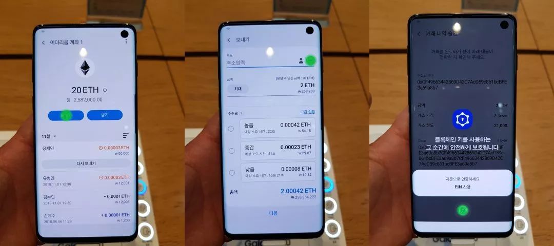 苹果钱包设备卡号是什么意思_苹果钱包的设备密码是什么_如何在苹果设备上进行imtoken钱包的账户管理？