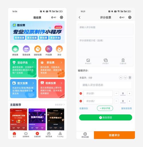 如何通过tokenim钱包app下载参与数字资产的投票与决策，增强用户在社区中的影响力。_如何通过tokenim钱包app下载参与数字资产的投票与决策，增强用户在社区中的影响力。_如何通过tokenim钱包app下载参与数字资产的投票与决策，增强用户在社区中的影响力。