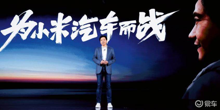 小米新款汽车_从续航到驾驶模式：小米汽车的全面优势_小米进入汽车领域优势