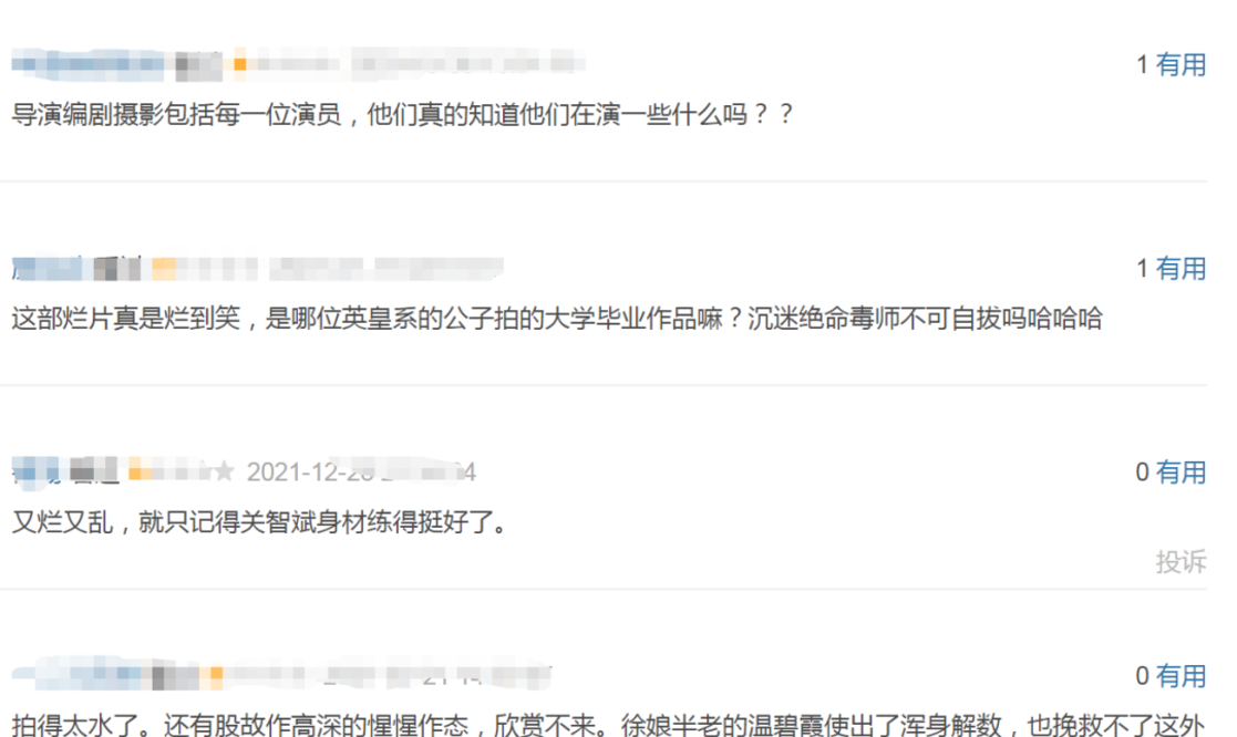 关之琳代表电影_电影演员关之琳_关之琳在电影中的经典角色表现