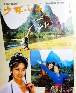 关之琳在电影中的经典角色表现_关之琳电影里最漂亮的角色_关之琳经典电影镜头