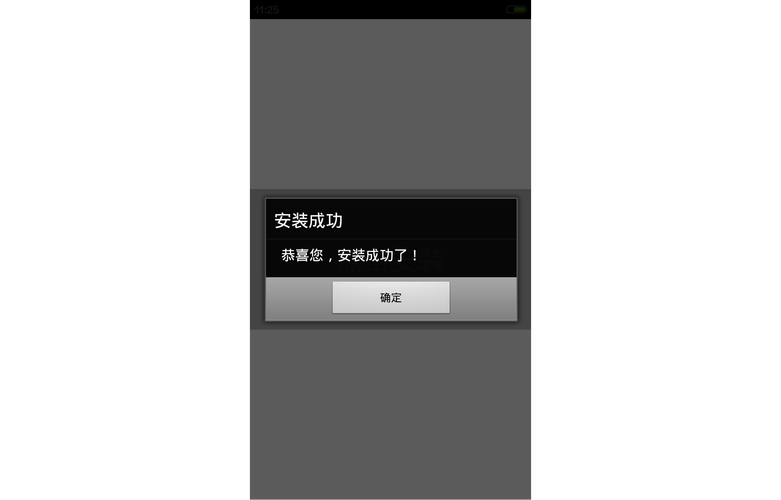 钱包app打不开怎么办_下载imtoken钱包安卓版步骤中的常见错误_钱包app安全吗