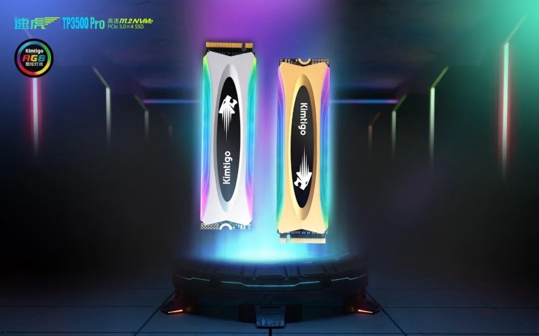 金泰克nvme固态硬盘怎么样_请大家慎选金泰克的内存_NVMe存储选择：金泰克TP3500 SE 1TB的性能分析