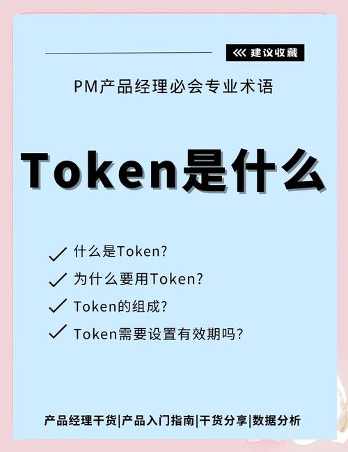 imtoken官方客服_imToken官网提供的技术支持与客户服务_imtoken在线客服