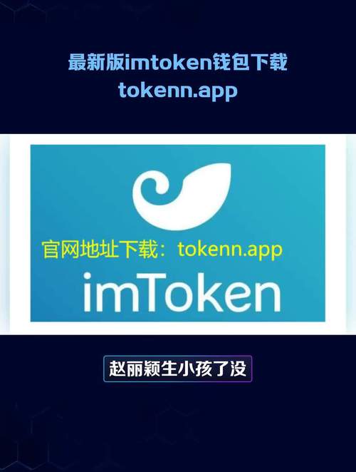 tokenim钱包最新版的用户活跃度与反馈，为其进一步的发展与优化提供依据。_活动钱包现状_钱包账户问题反馈