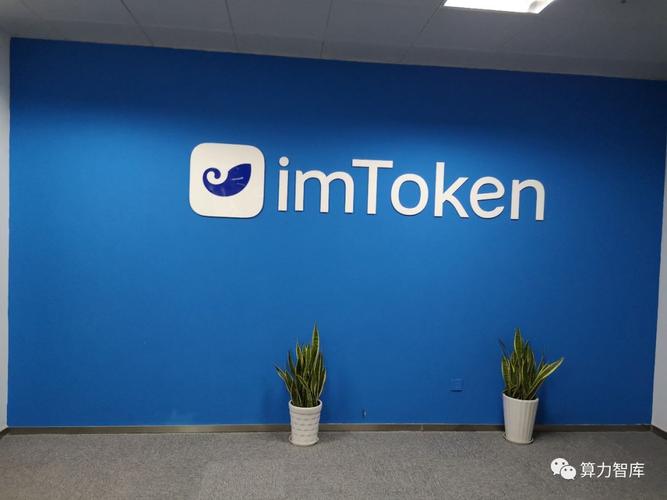 了解imToken钱包APP的客户反馈机制_钱包功能测试流程_钱包账户问题反馈