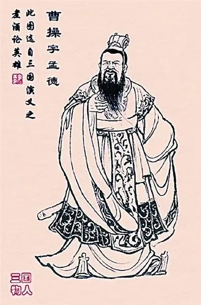 动荡操末背景曹汉历史小说_秦末汉初时间段_曹操与汉末动荡的历史背景