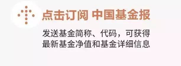 经济波动治理_经济波动是_何享健如何应对经济波动