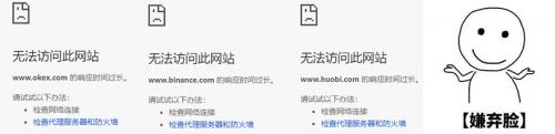 钱包金融官网首页_im钱包官网版的生态系统与合作伙伴简介_钱包官方网站