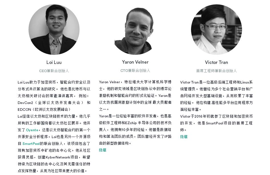 im钱包官网版的生态系统与合作伙伴简介_钱包官方网站_钱包金融官网首页