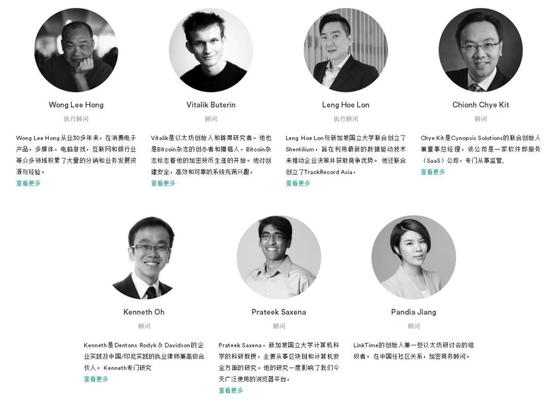 钱包官方网站_钱包金融官网首页_im钱包官网版的生态系统与合作伙伴简介
