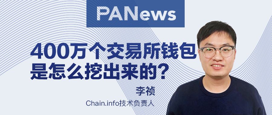 热钱包与冷钱包_冷钱包与热钱包_冷钱包热钱包区别知乎