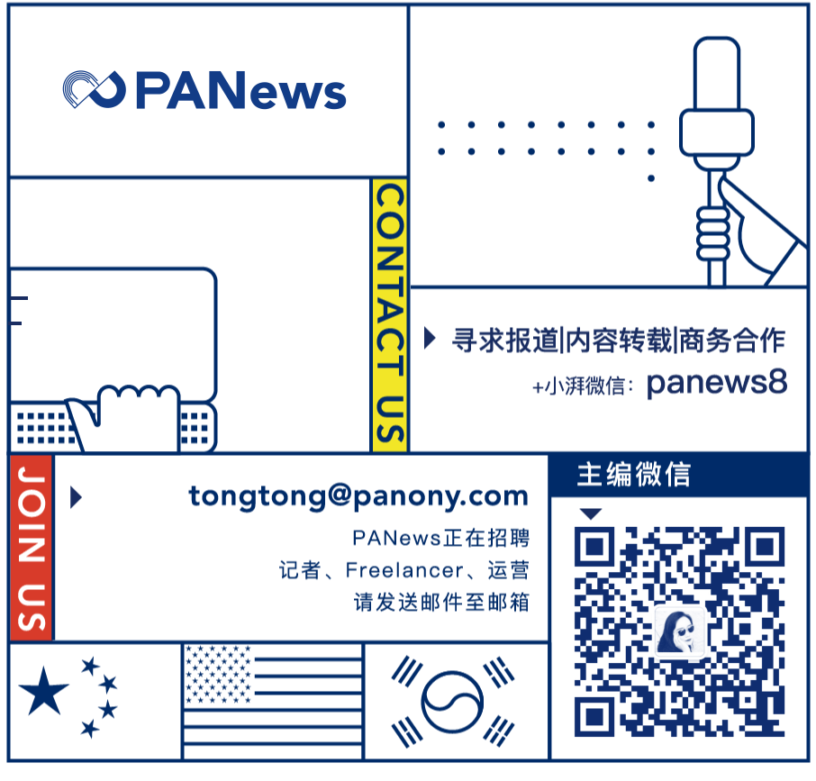 热钱包与冷钱包_冷钱包与热钱包_冷钱包热钱包区别知乎