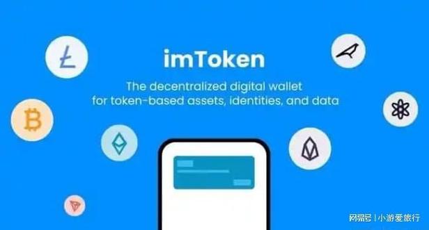 钱包客服电话是多少_imToken钱包官网的技术支持与客服服务，帮助用户在使用中解决各种疑难问题。_钱包客服热线