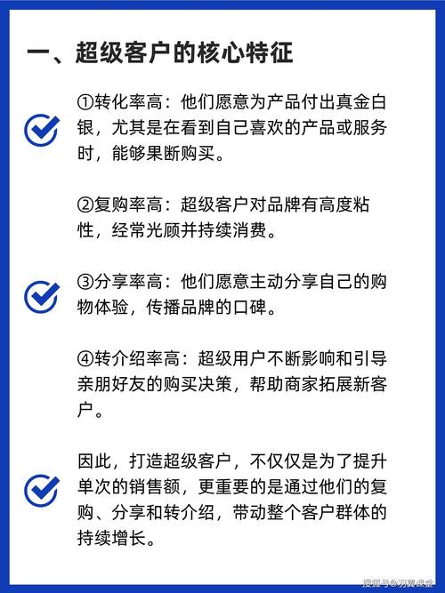 活跃度的定义_什么叫活跃度_token最新下载的用户活跃度与参与度，分析其对产品成功的重要性与意义。