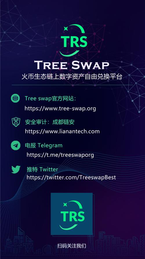 imtoken钱包下载网址的使用效益与优化探讨_钱包ai_钱包这个软件怎么样