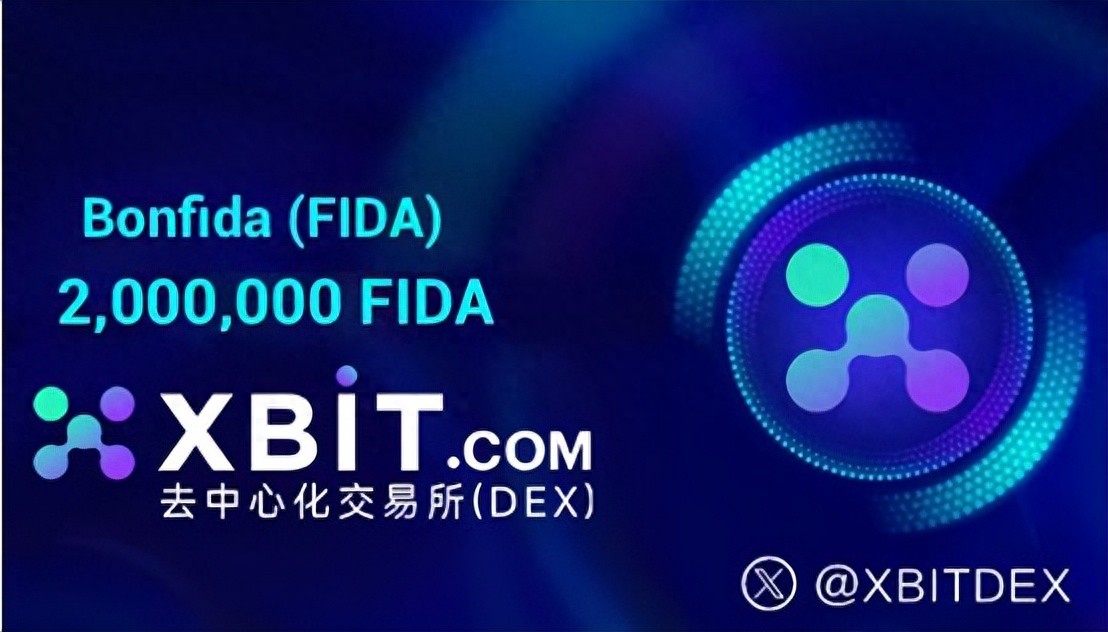 加密货币交易平台费用_加密货币交易平台费用_加密货币交易平台费用