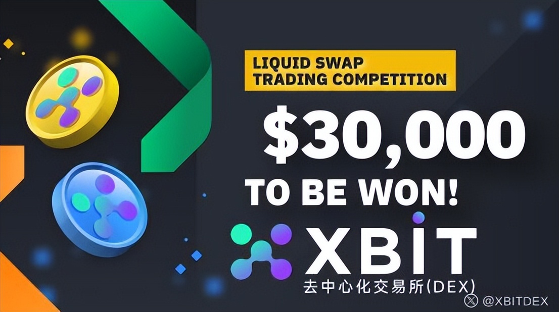 加密货币交易平台费用_加密货币交易平台费用_加密货币交易平台费用