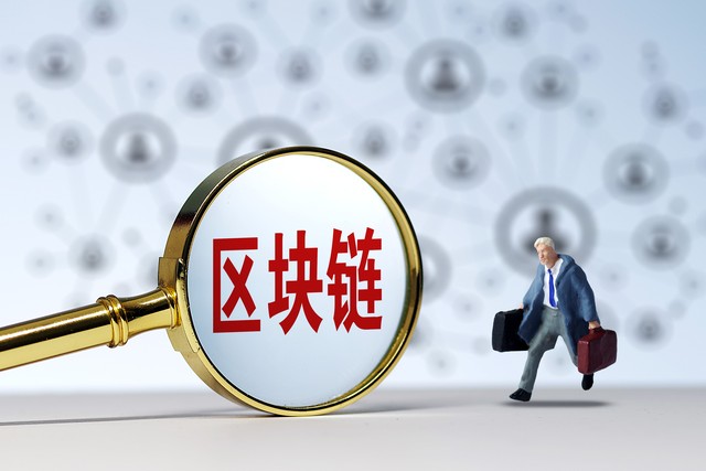 加密货币交易平台费用_加密货币交易平台费用_加密货币交易平台费用