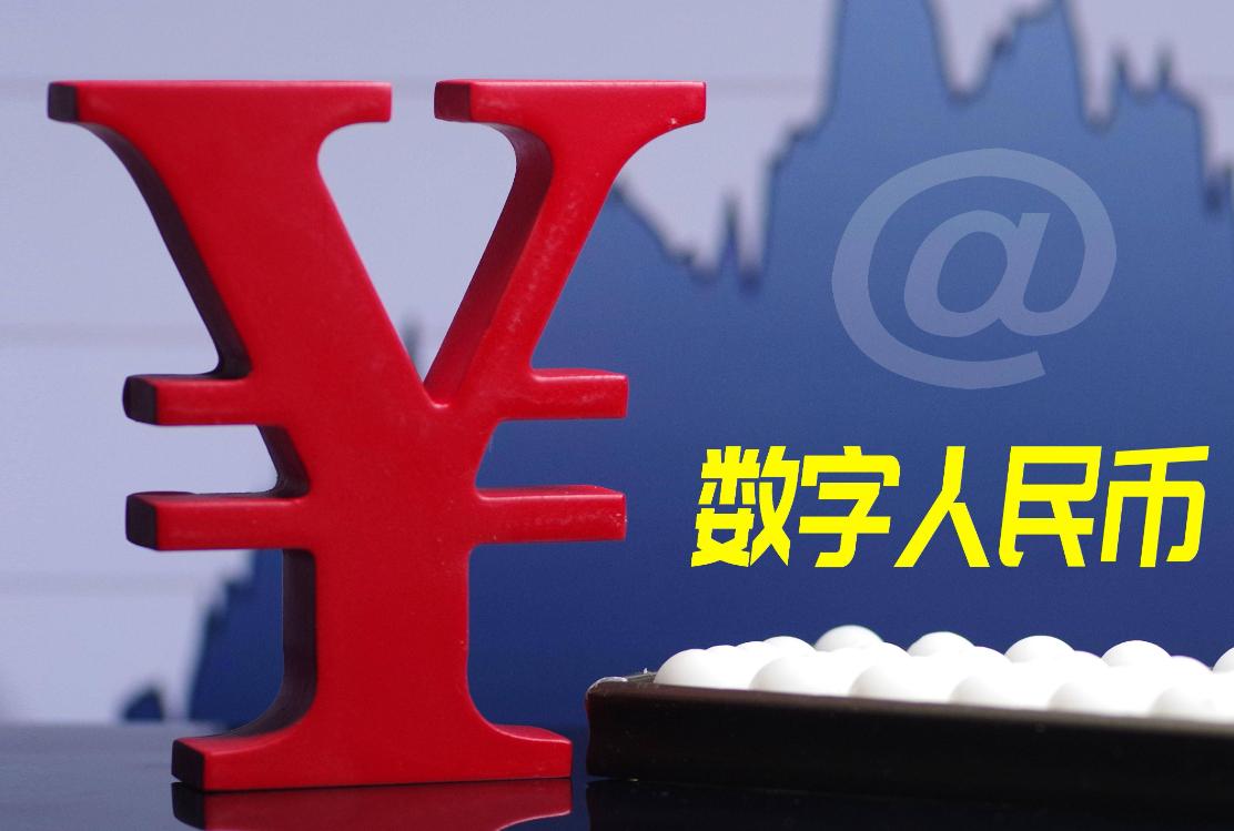 数字钱包中的资产如何变现_数字资产app_探讨：imtoken钱包的数字资产创新功能