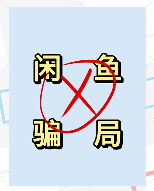 钱包怎么钩完整视频_如何在imToken钱包官网下载的过程中规避钓鱼网站，保障您的信息与资产安全。_钱包αpp