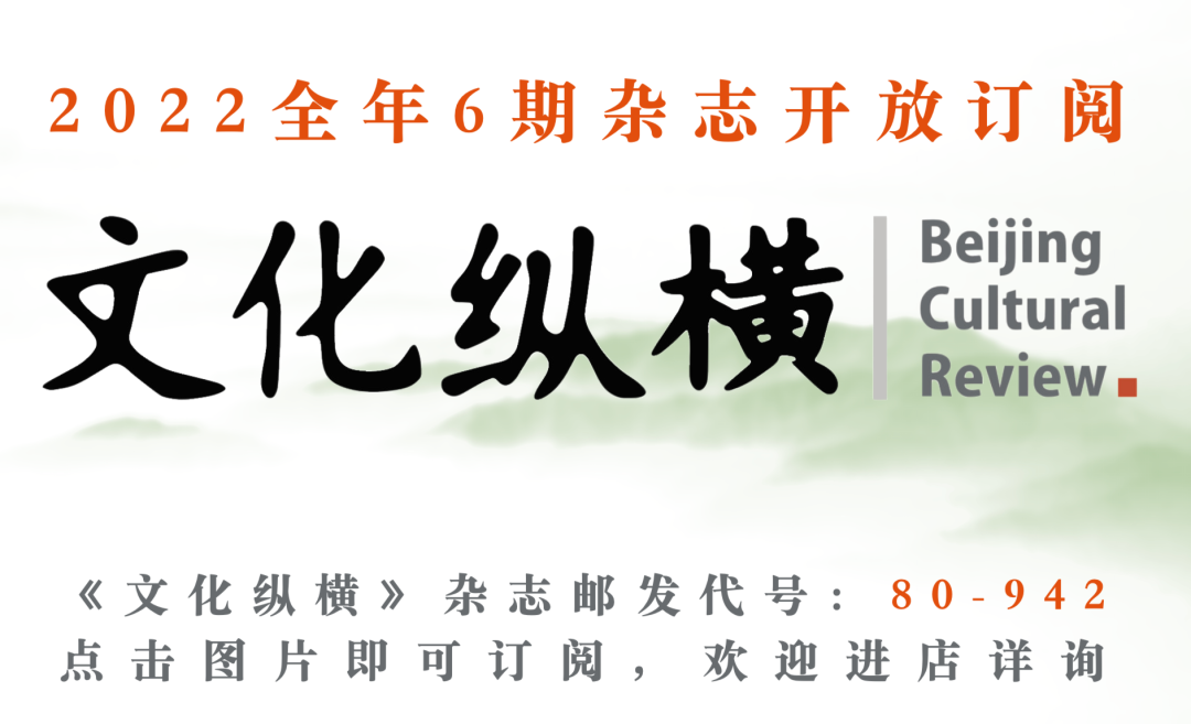 社交媒体的消极方面_TikTok停止服务，社交媒体平台纷纷反思如何自我保护？_社交媒体应该被管控吗