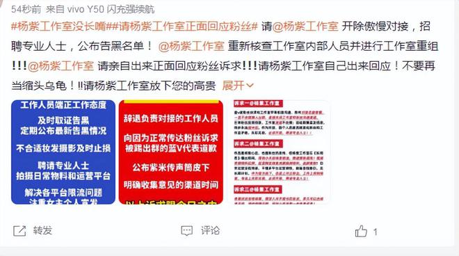 刘亦菲：从童星到实力派_刘亦菲童年女神_童星刘亦菲图片