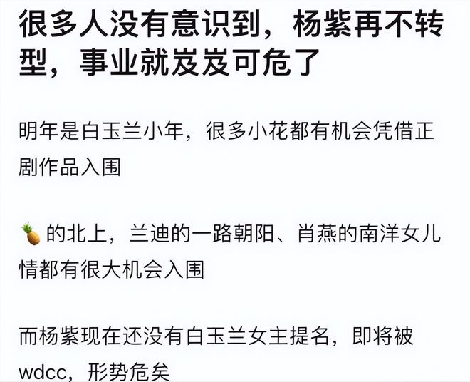 刘亦菲：从童星到实力派_童星刘亦菲图片_刘亦菲童年女神