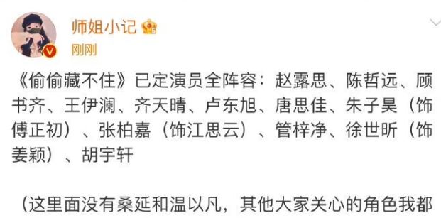 刘亦菲：从童星到实力派_刘亦菲童年女神_刘亦菲童年表演照