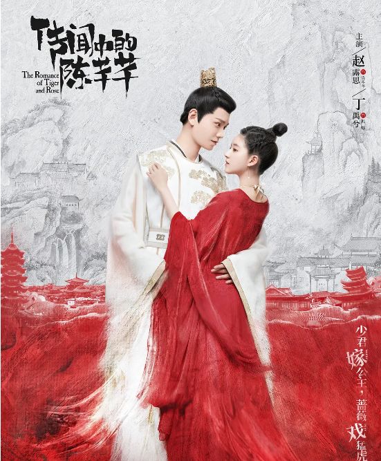 刘亦菲童年女神_刘亦菲：从童星到实力派_刘亦菲童年表演照