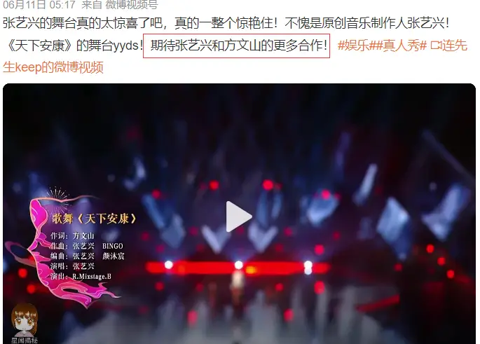 刘亦菲童年表演照_刘亦菲：从童星到实力派_刘亦菲童年女神