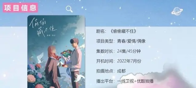 刘亦菲：从童星到实力派_刘亦菲童年表演照_刘亦菲童年女神